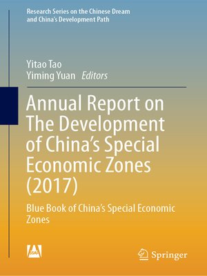 cover image of Annual Report on the Development of China's Special Economic Zones (2017)